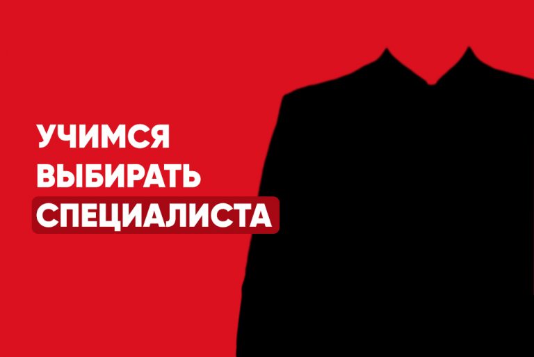 Свежие ссылки кракен