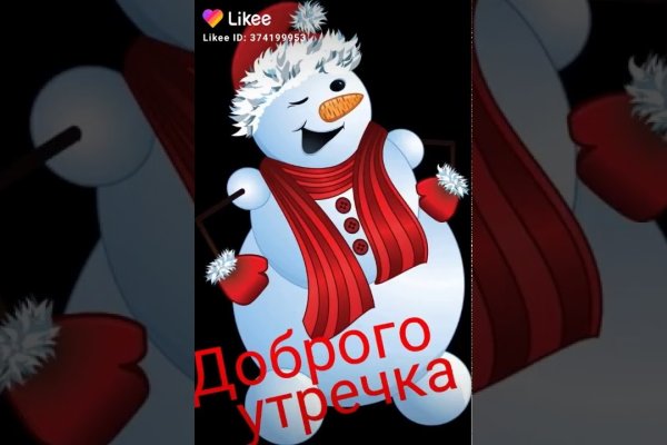 Кракен клир ссылка