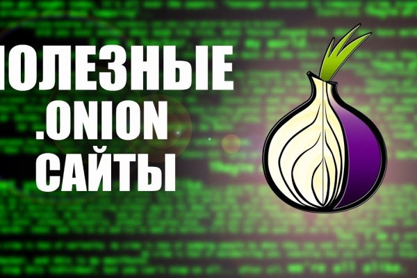 Как восстановить страницу на кракене