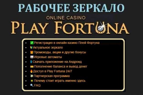 Кракен супернет kraken link24 info