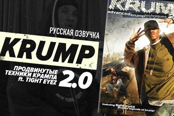 Ссылка кракен сегодня