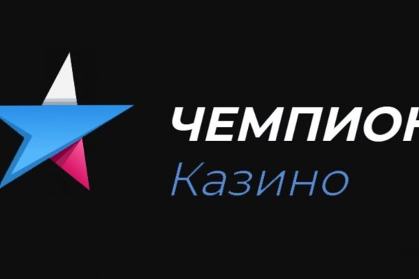 Кракен супернет вход