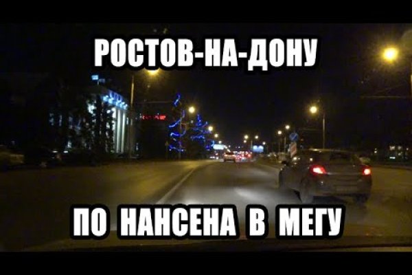 Браузер для кракен
