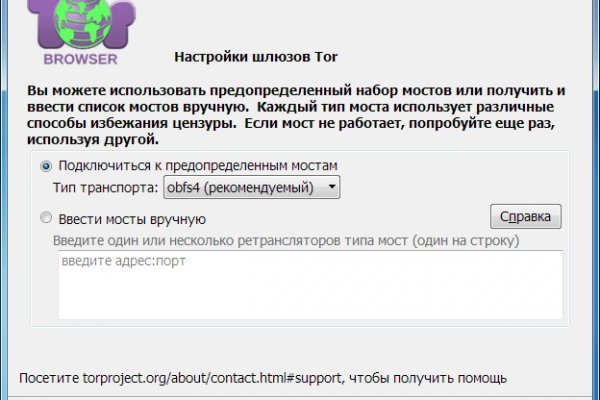 Кракен сайт ссылка онлайн
