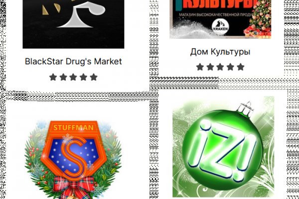 Кракен тг ссылка