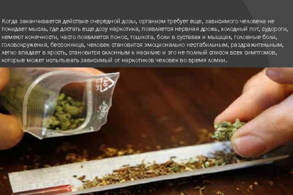 Кракен супернет скачать