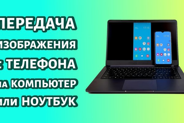 Как подключиться к супернету
