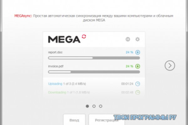 Кракен супернет поддержка
