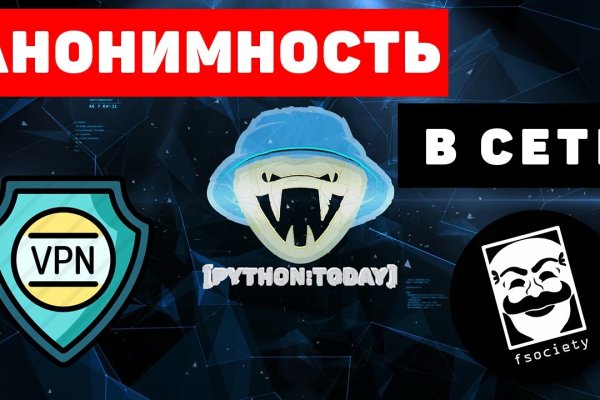 Ссылки на сайты в супернете
