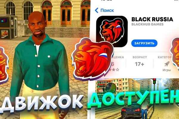 Кракен купить наркоту