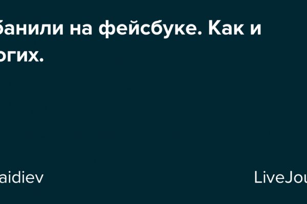 Кракен маркет супернет только через