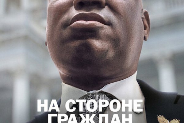Kraken маркетплейс официальный