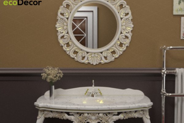 Kraken mirror