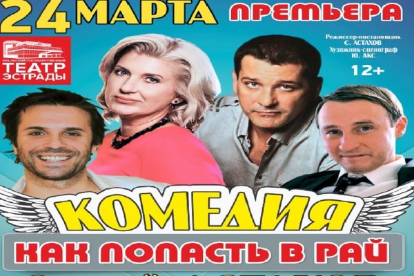 2krn
