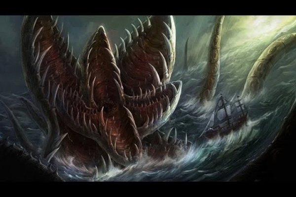 Kraken ссылка kraken torion
