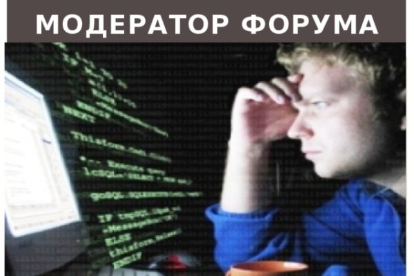Кракен ссылка на сайт тор