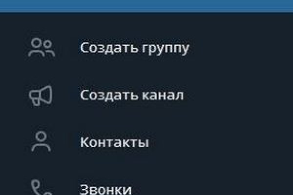 Как найти настоящую кракен супернет ссылку