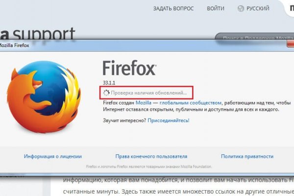 Что такое кракен плейс