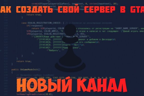 Кракен магазин нарков