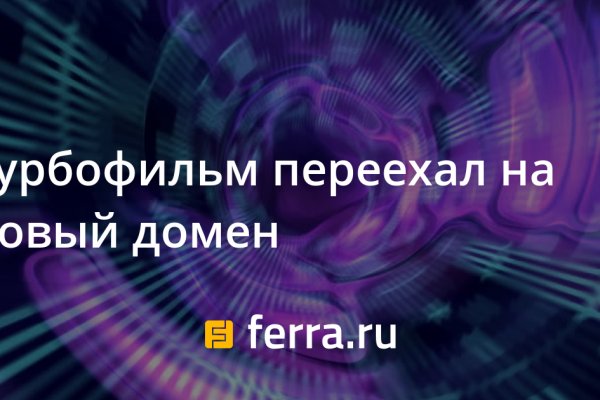 Где купить наркотиков