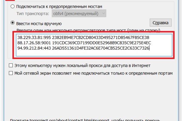 Kra37 at