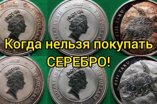 Официальный сайт kraken ссылки зеркала