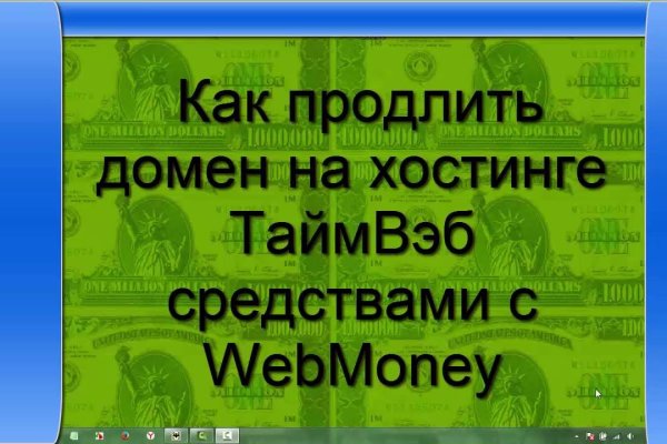 Kraken whitenet market ссылка тор