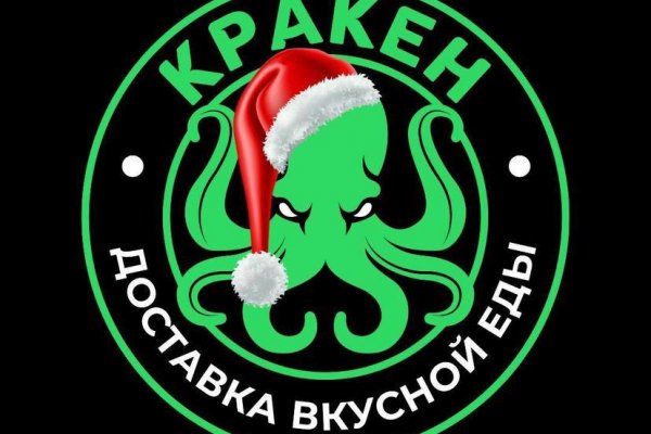 Что такое кракен маркет