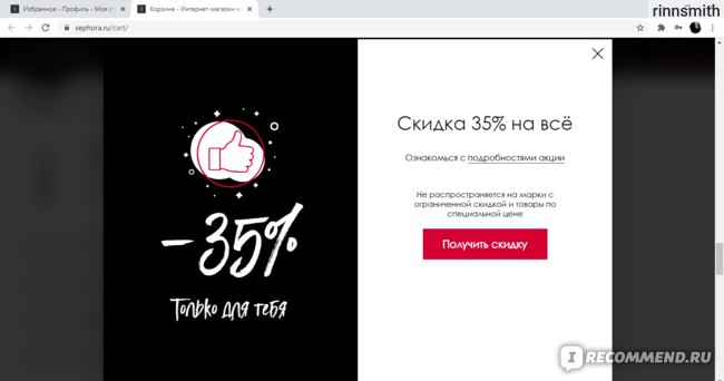 Kraken что это такое