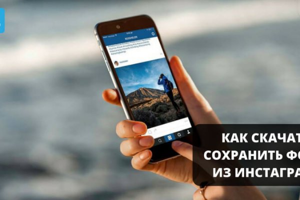 Кракен супернет только через стор