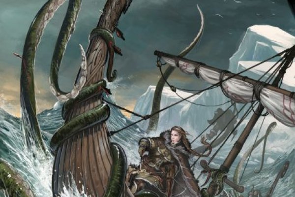 Kraken whitenet