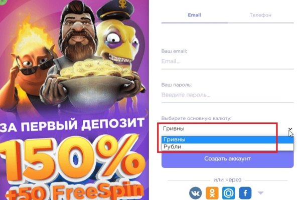 Сайты по продаже наркотиков