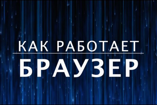 Whitenet магазин