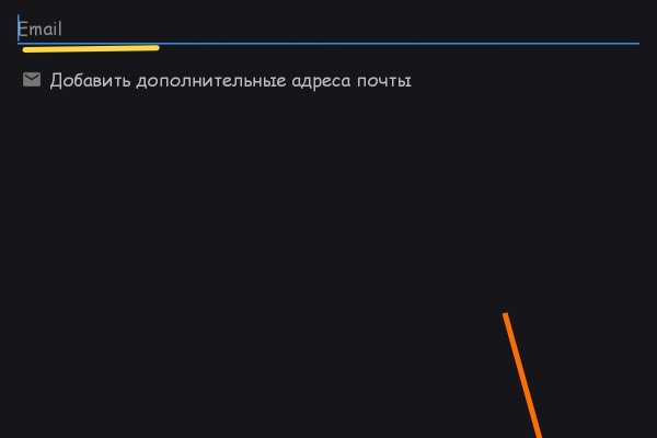 Как войти в супернет