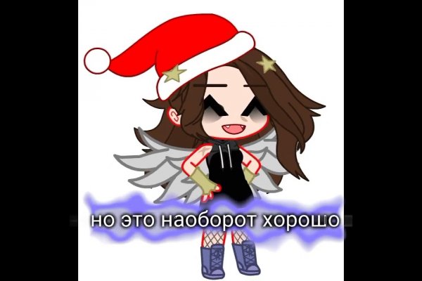 Кракен супернет маркет ссылка тор