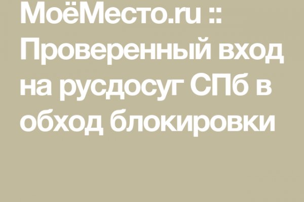 Whitenet как войти