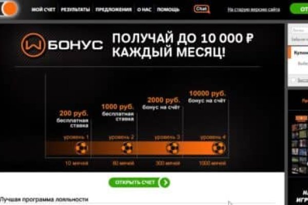 Как зарегаться в кракен