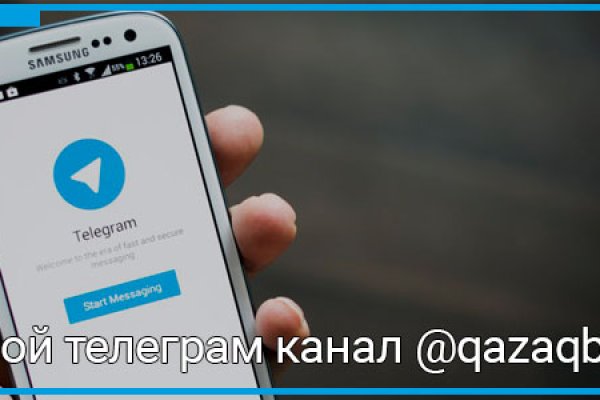 Список луковых tor сайтов