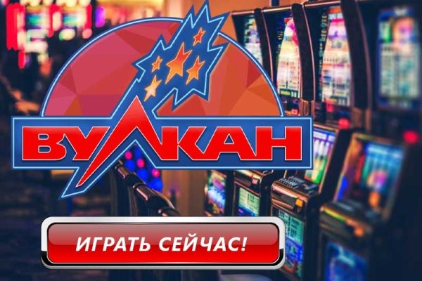 Как зайти на кракен браузеры