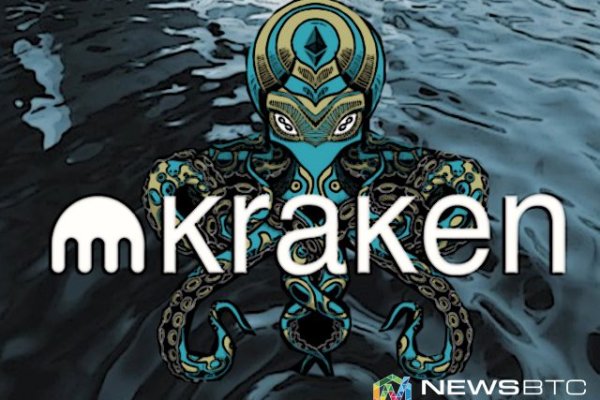 Как найти актуальную ссылку на кракен