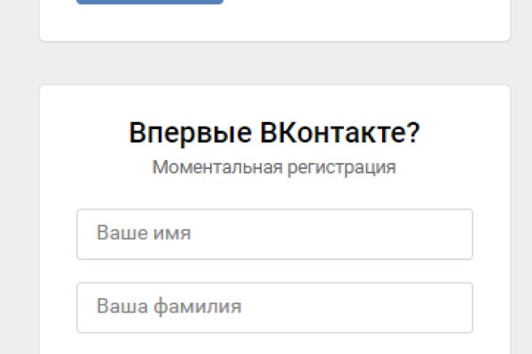 Кракен счастье в оренбурге