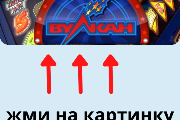 Кракен лого маркетплейс