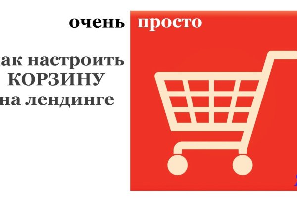 Кракен магазин kraken4am com