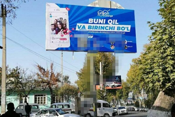 Ссылка на кракен тор kr2web in