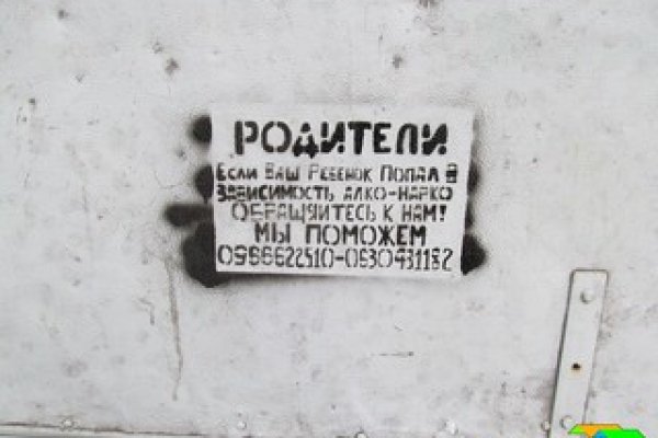 Ссылки на супернет сайты
