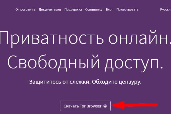 Актуальная ссылка на кракен в тор 2krnmarket