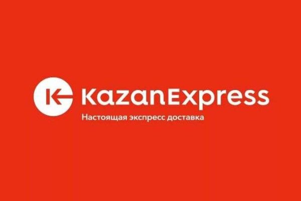 Кракен это современный супернет
