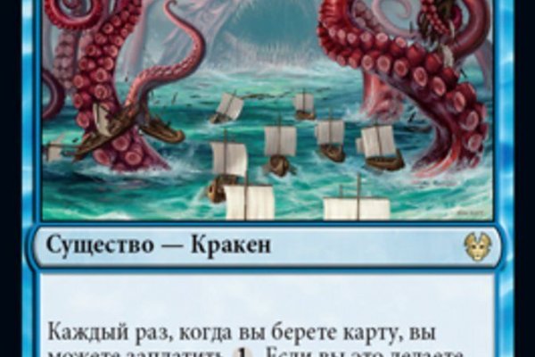 Где купить наркоты