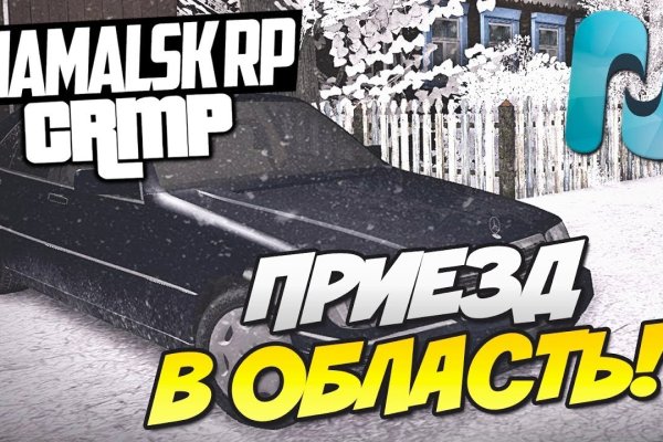 Kraken shop ссылка