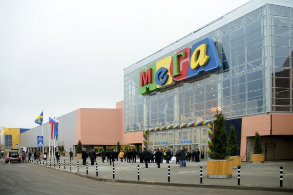 Кракен войти